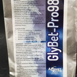 Glybet-PRO98 (plant anti stress ) 0,5 KGR