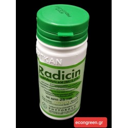 Oρμόνη ριζοβολίας Radicin 25 gr. 