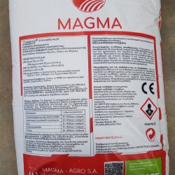 ΘΕΙΙΚΗ ΑΜΜΩΝΙΑ ΜΕ ΒΟΡΙΟ  21-0-0 + 0,2 Bor  (Αργής αποδέσμευσης)  25 κιλά