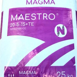 MAESTRO 20-5-15 + B + Zn  25 κιλά λίπασμα διπλού παρεμποδιστή ουρεάσης NBPT και NPPT.