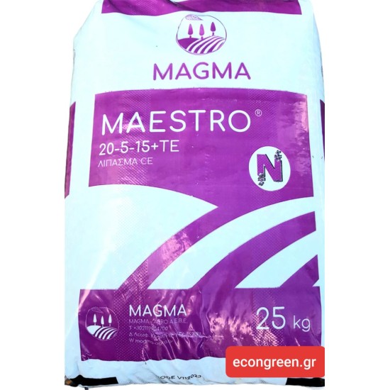 MAESTRO 20-5-15 + B + Zn  25 κιλά λίπασμα διπλού παρεμποδιστή ουρεάσης NBPT και NPPT.