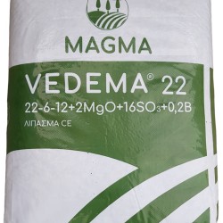 Vedema 22-6-12+ 0,2 B+2Mg+ 25 κιλών 