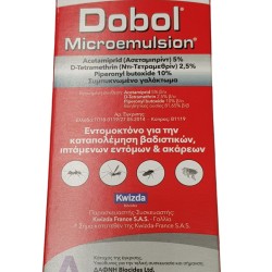 Dobol Microemulsion  100 ml