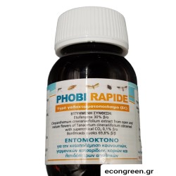 Phobi rapide  50 ml  