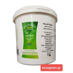 Γη διατόμων   Dio force plus 1 κιλό   ( βιολογικό προϊόν )   