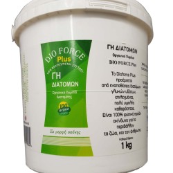 Γη διατόμων   Dio force plus 1 κιλό   ( βιολογικό προϊόν )   