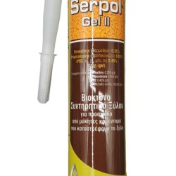 SEPROL GEL II 300cc