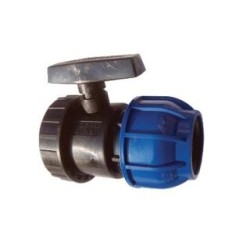 ΒΑΝΕΣ ΜΕ ΡΑΚΟΡ ΚΟΧΛΙΩΤΟ ΠΛΑΣΤΙΚΕΣ