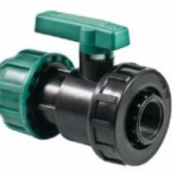 ΒΑΝΕΣ ΜΕ ΡΑΚΟΡ ΚΟΧΛΙΩΤΟ ΠΛΑΣΤΙΚΕΣ