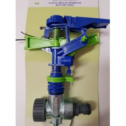 ΕΚΤΟΞΕΥΤΗΣ ΠΕΡΙΣΤΡΟΦΙΚΟΣ ΣΕ ΛΟΓΧΗ