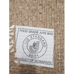 ΣΑΚΙΑ ΓΙΟΥΤΗΣ ΒΑΡΕΟΥ ΤΥΠΟΥ , 67cm Χ 112 cm