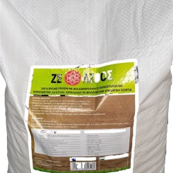 ΖΕΟΛΙΘΟΣ ΣΕ ΜΕΓΕΘΟΣ ΦΑΚΗΣ (1,6mm - 5 mm)  ΣΑΚΙ 25 ΚΙΛΩΝ 25 ΚΙΛΩΝ