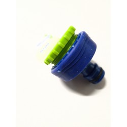 ΡΑΚΟΡ ΒΡΥΣΗΣ ΘΥΛΙΚΟ 1''& 3/4″SUPERIOR