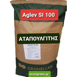ΑΤΑΠΟΥΛΓΙΤΗΣ AGLEV SI100  GEOHELLAS ΣΑΚ. 25 ΚΙΛΩΝ