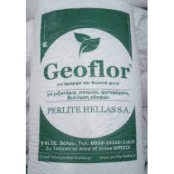 ΠΕΡΛΊΤΗΣ PERLOFLOR 100 ΛΤ