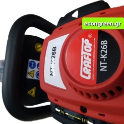 ΒΕΝΖΙΝΟΚΙΝΗΤΟ ΨΑΛΙΔΙ ΜΠΟΡΝΤΟΥΡΑΣ CRAFTOP NTK 26 B