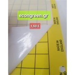 ΚΙΤΡΙΝΗ ΠΑΓΙΔΑ ΚΟΛΛΑΣ ΓΙΑ ΤΗΝ ΠΑΓΙΔΕΥΣΗ ΤΗΣ ΜΥΓΑΣ ΜΕΣΣΟΓΕΙΟΥ (40 Χ25)