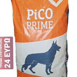 PICO PRIME (ΣΥΝΤΗΡΗΣΗΣ )  ΣΑΚΙ 20 ΚΙΛΩΝ