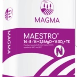 MAESTRO ® 14-8-14 + MgO + SO 3 + B + Zn σακί 40 κιλων