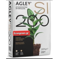 ΑΤΑΠΟΥΛΓΙΤΗΣ AGLEV SI 200  GEOHELLAS ΣΑΚ.20 ΚΙΛΩΝ
