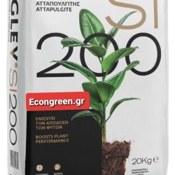 ΑΤΑΠΟΥΛΓΙΤΗΣ AGLEV SI 200  GEOHELLAS ΣΑΚ.20 ΚΙΛΩΝ