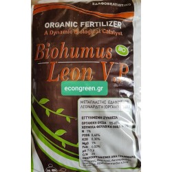 ΛΕΟΝΑΡΔΙΤΗΣ  BIOHUMUS  LEON V.P  ( M-80 )  25 KG