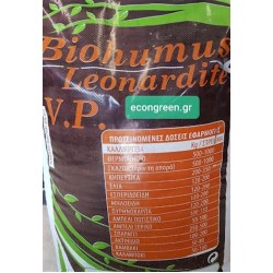 ΛΕΟΝΑΡΔΙΤΗΣ  BIOHUMUS  LEON V.P  ( M-80 )  25 KG