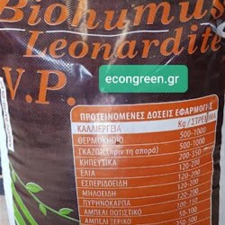 ΛΕΟΝΑΡΔΙΤΗΣ  BIOHUMUS  LEON V.P  ( M-80 )  25 KG