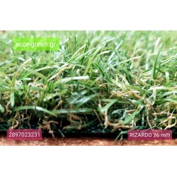 ΣΥΝΘΕΤΙΚΟΣ ( ΠΛΑΣΤΙΚΟΣ ) ΧΛΟΟΤΑΠΙΤΑΣ RIZARDO 26 mm ΣΥΝΘΕΤΙΚΟΣ ( ΠΛΑΣΤΙΚΟΣ ) ΧΛΟΟΤΑΠΙΤΑΣ RIZARDO 26 mm