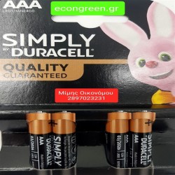 Duracell Simply Alkaline Μπαταρία AAA 4τμχ
