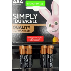 Duracell Simply Alkaline Μπαταρία AAA 4τμχ
