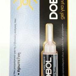 Dobol ant flask gel 40 gr