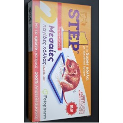 ΚΟΛΛΑ STEP ΜΕΣΑΙΟΥ ΜΕΓΕΘΟΥΣ  ΓΙΑ ΠΟΝΤΙΚΙΑ (2 ΠΛΑΚΑΚΙΑ10 x 17 cm)