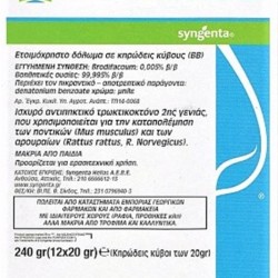 KLERAT WAX BLOCKS  120 GR (6X20)