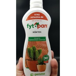 FYTOPAN ΥΓΡΟ ΛΙΠΑΣΜΑ ΓΙΑ ΚΑΚΤΟΥΣ FYTOPAN ΥΓΡΟ ΛΙΠΑΣΜΑ ΓΙΑ ΚΑΚΤΟΥΣ