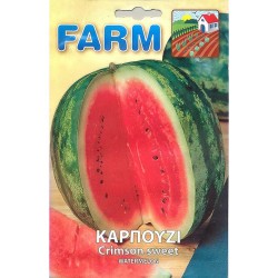 ΚΑΡΠΟΥΖΙ GRIMSON SWEET