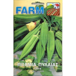 ΜΠΑΜΙΑ ΠΥΛΑΙΑΣ