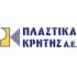 ΠΛΑΣΤΙΚΑ ΚΡΗΤΗΣ